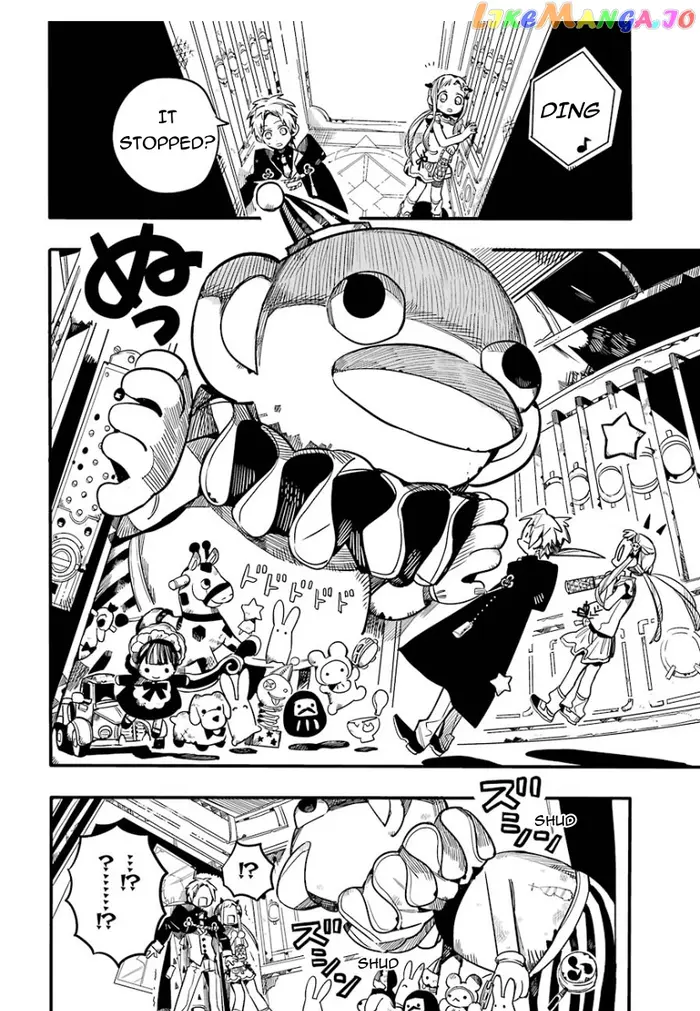 Toilet-Bound Hanako-kun Chapter 62 image 12_optimized